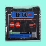 Черно ЕП-50 серия 25+